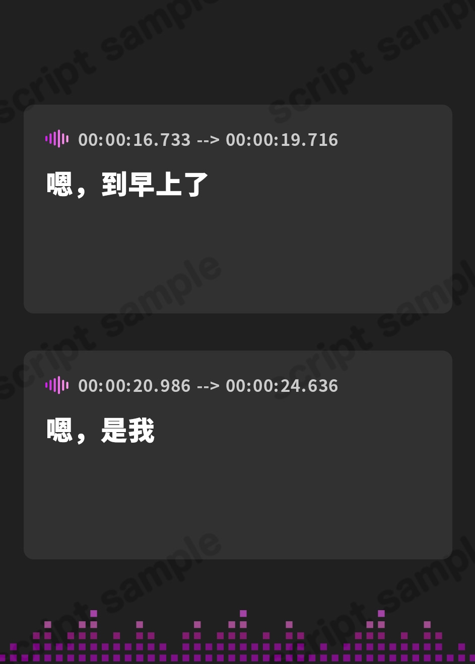 【簡体中文版】【好感度最大淡々事務的】おすましクールメイドの口調に反した好感度最大事務的イチャあま矛盾ラブラブご奉仕でしかシコれない【淡々オナサポ・あえぎ控えめ・嗅ぎ舐め】