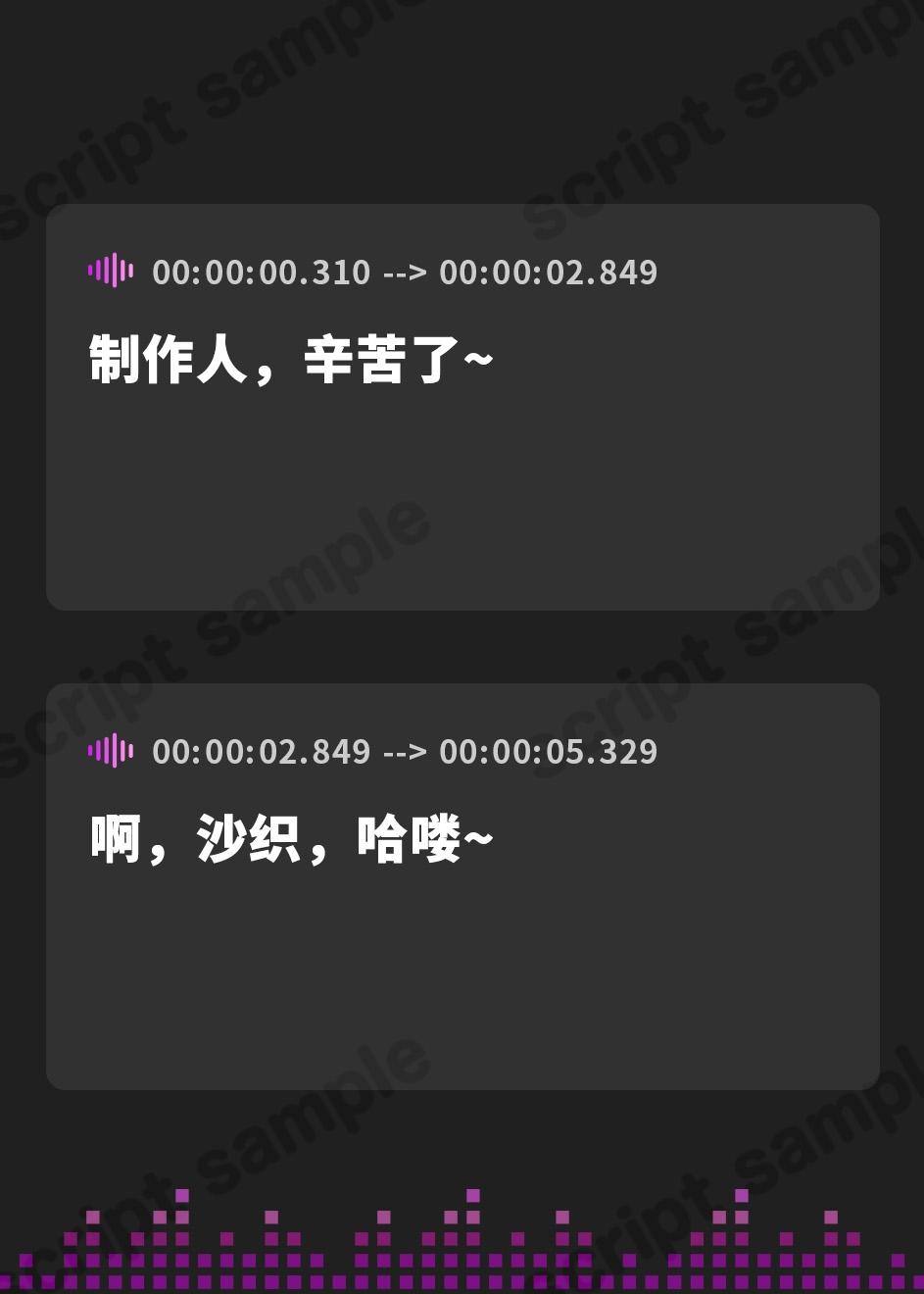 【簡体中文版】【KU100】Wアイドルと催○かけ合って、びしょびしょ3P大乱交♪