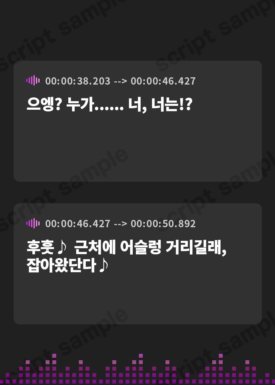 【韓国語版】180秒で君の耳を幸せに出来るか? 母娘にバブバブ甘えながらW耳かき!