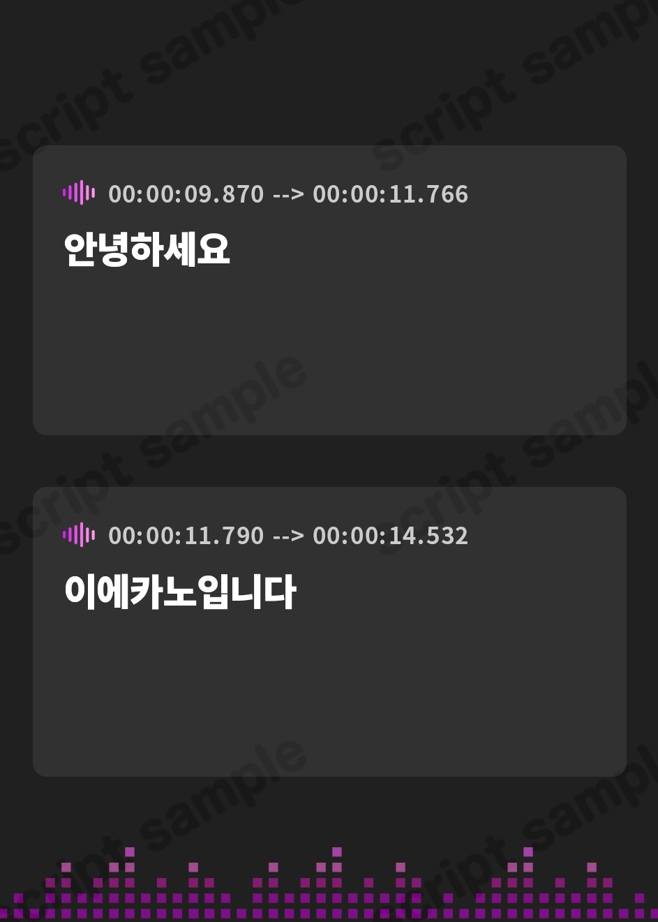 【韓国語版】【首&肩&耳マッサージ&膝枕子守歌】いえカノ～マーケターな彼女と計算三昧&お腹いっぱいな一日～【CV.渡部優衣】