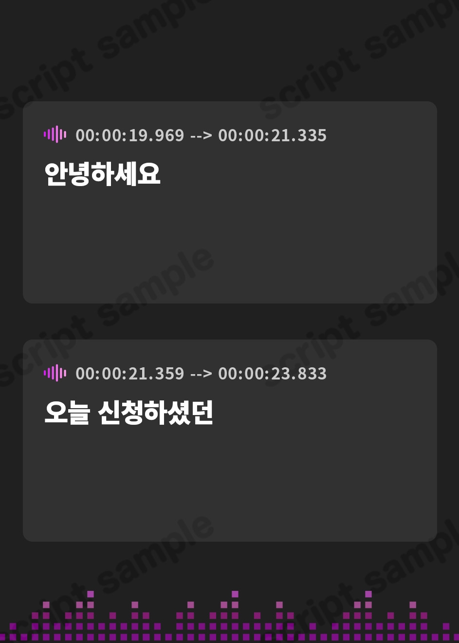 【韓国語版】【首&肩&耳マッサージ&膝枕子守歌】いえカノ～マーケターな彼女と計算三昧&お腹いっぱいな一日～【CV.渡部優衣】