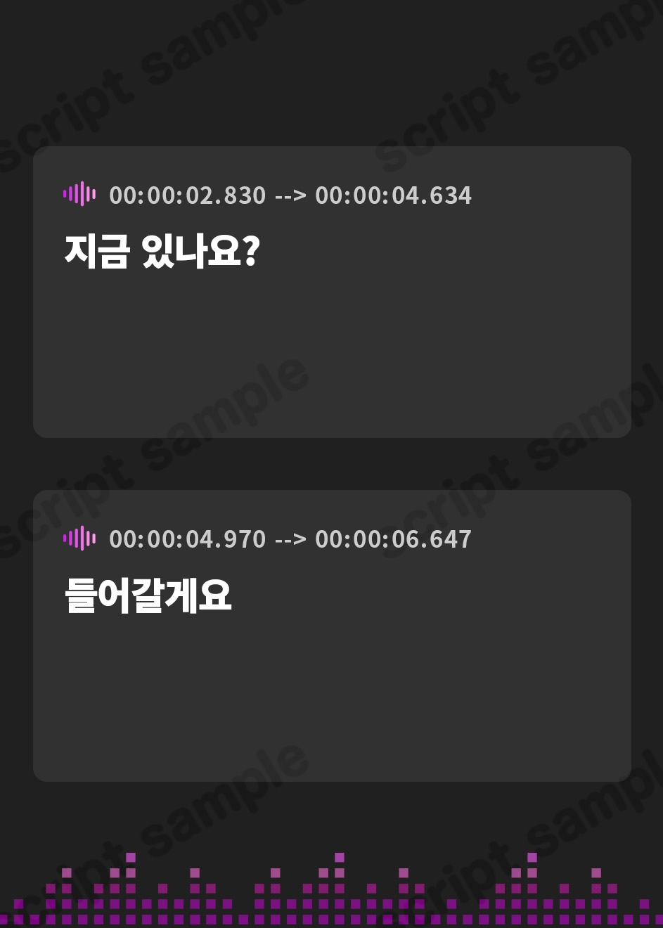 【韓国語版】パラディゾ プロジェクト 〜看板娘と癒しの宿屋〜【耳かき・泡・マッサージ・子守唄・添い寝】
