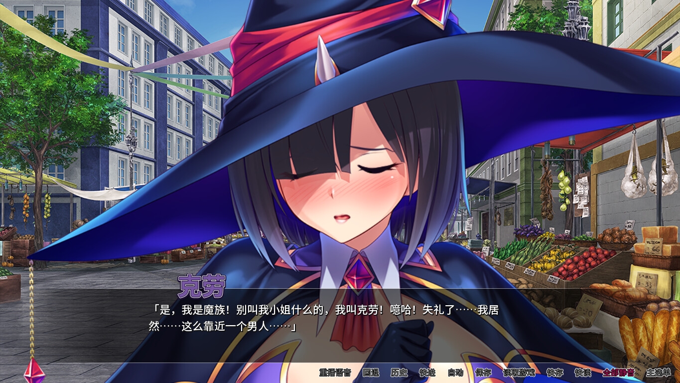 被召唤到异世界的淫贱后宫生活