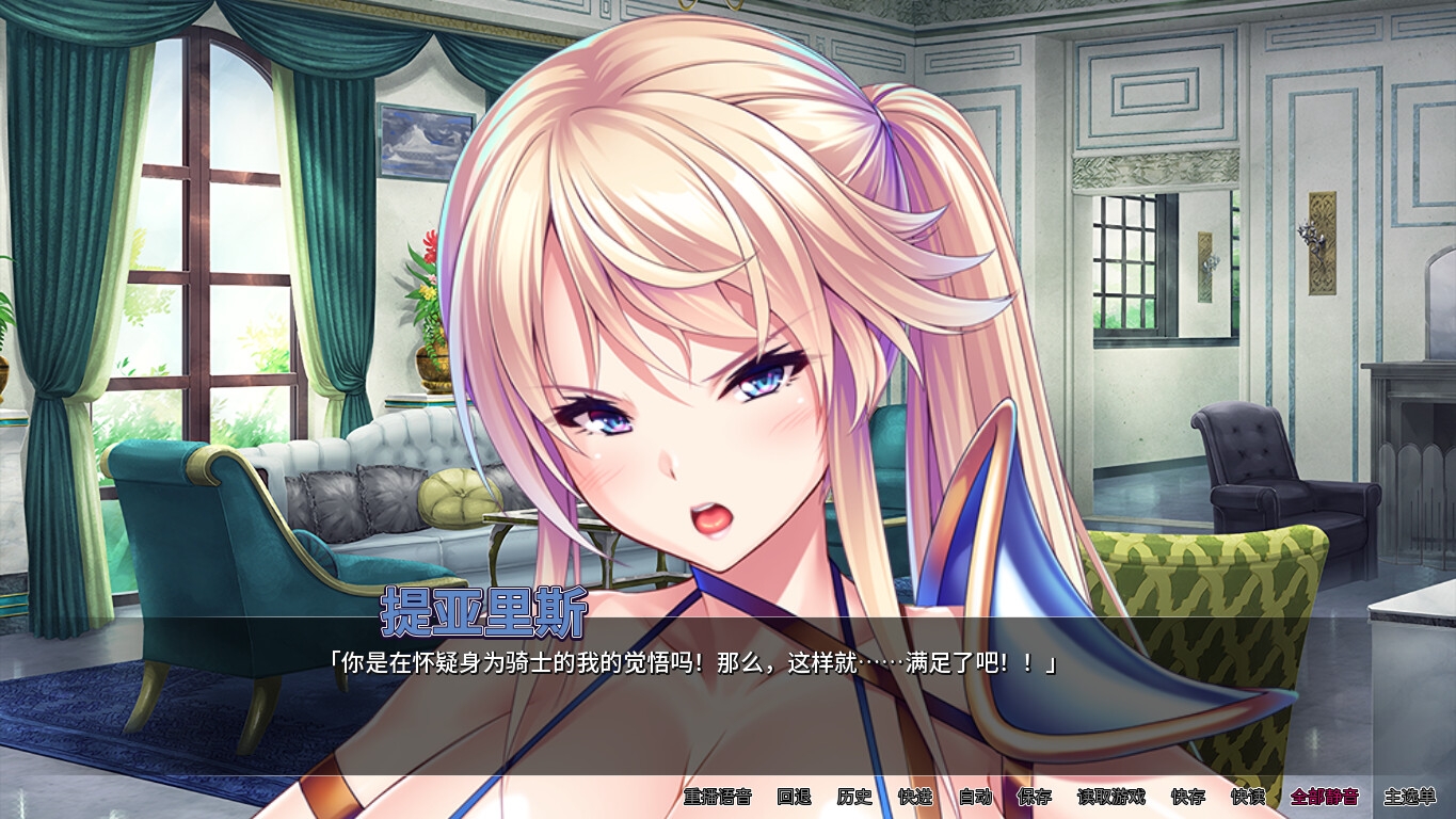 被召唤到异世界的淫贱后宫生活