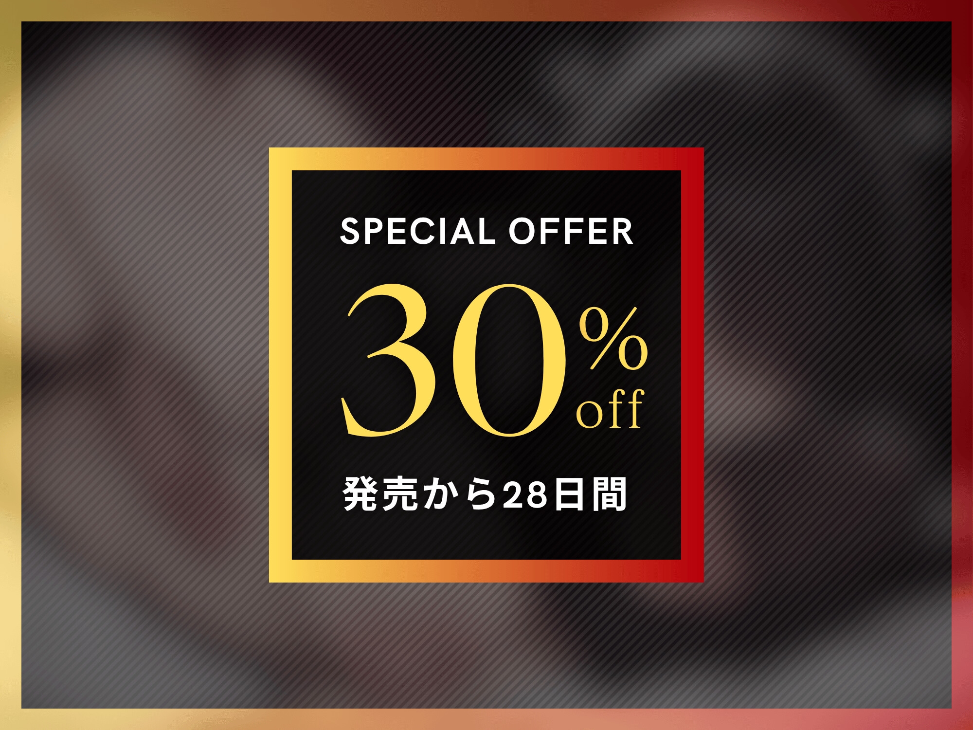ふたなり彼女の出禁ママによる寝取られマゾ活~彼女のママから専属オナホにされるマゾオス~【ドM向け/KU100】