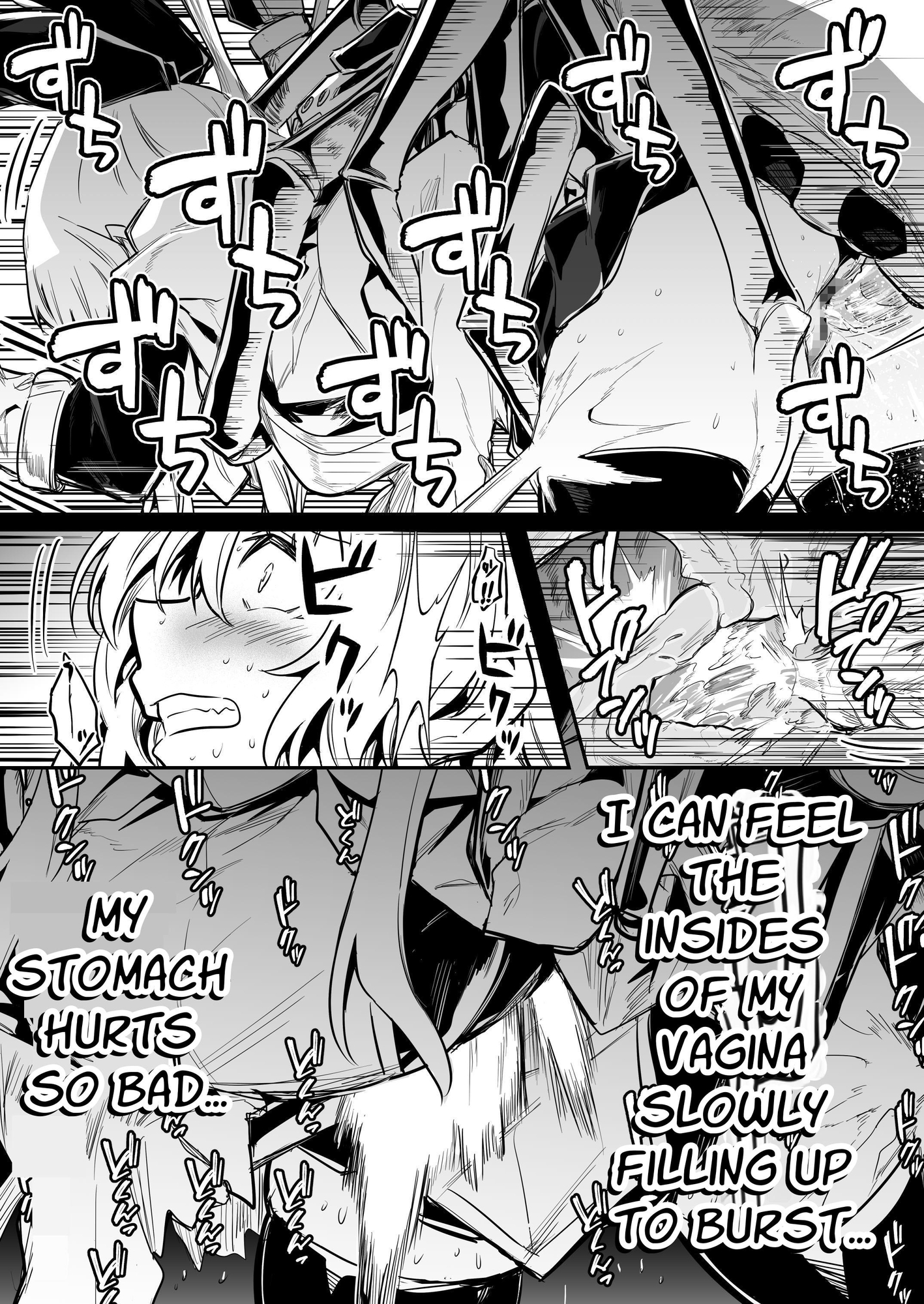 【英語版】冒険者ちゃんとえっちな冒険3