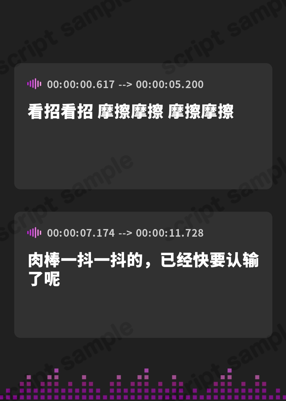 【簡体中文版】彼女のママに寝取られて躾けられるマゾオス～外出し出来るまで娘とのSEXは禁止だから、おばさんがちんぽを躾けてあげる～【KU100】