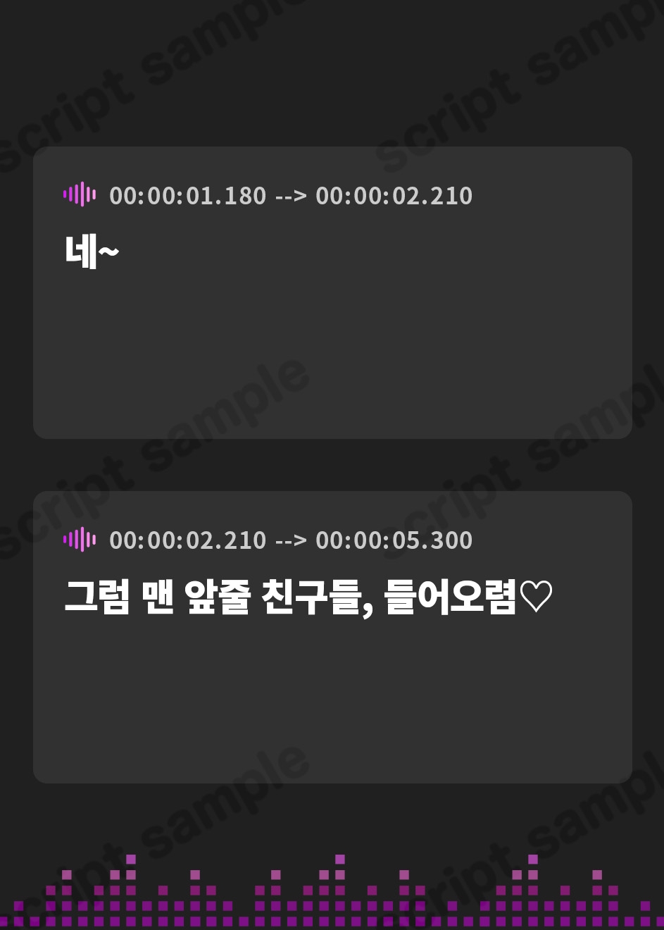 【韓国語版】【密着淫語囁き】催○おまんこコレクション ～絶対服従アイドルオナホハーレム～【KU100】
