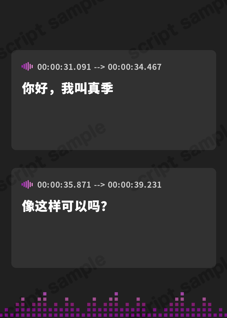 【簡体中文版】maki20221013.wav【※この作品はフィクションです】