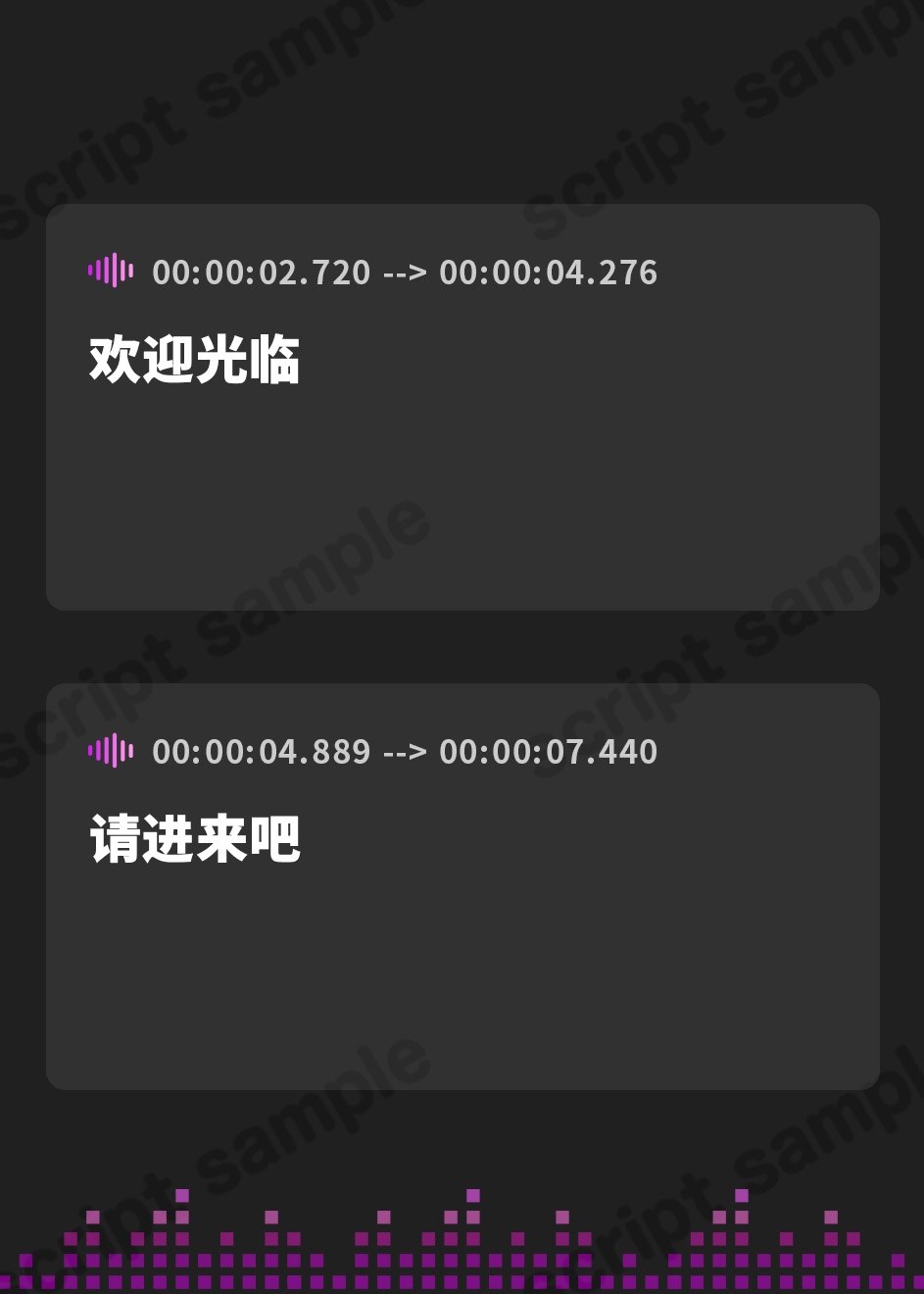 【簡体中文版】【逆レ】【貞操観念逆転】本格高級エステにきた貴方は下心まみれのどすけべエステティシャンに違法膣内マッサージで襲われる〜90分コース〜