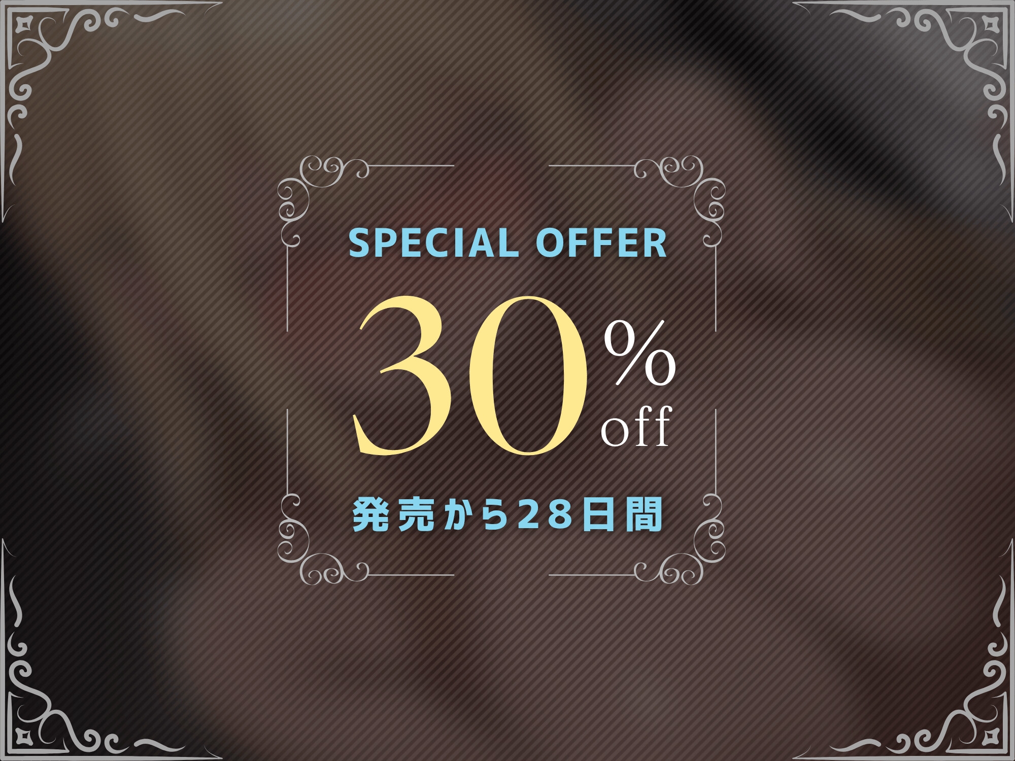 ふたなりギャルがザコちんぽ救済で逆アナル!?友達ごっこ→オナホ躾け→寝取られ→恋人!?プレイで探る愛情のグラデーション【ドM向け/KU100】