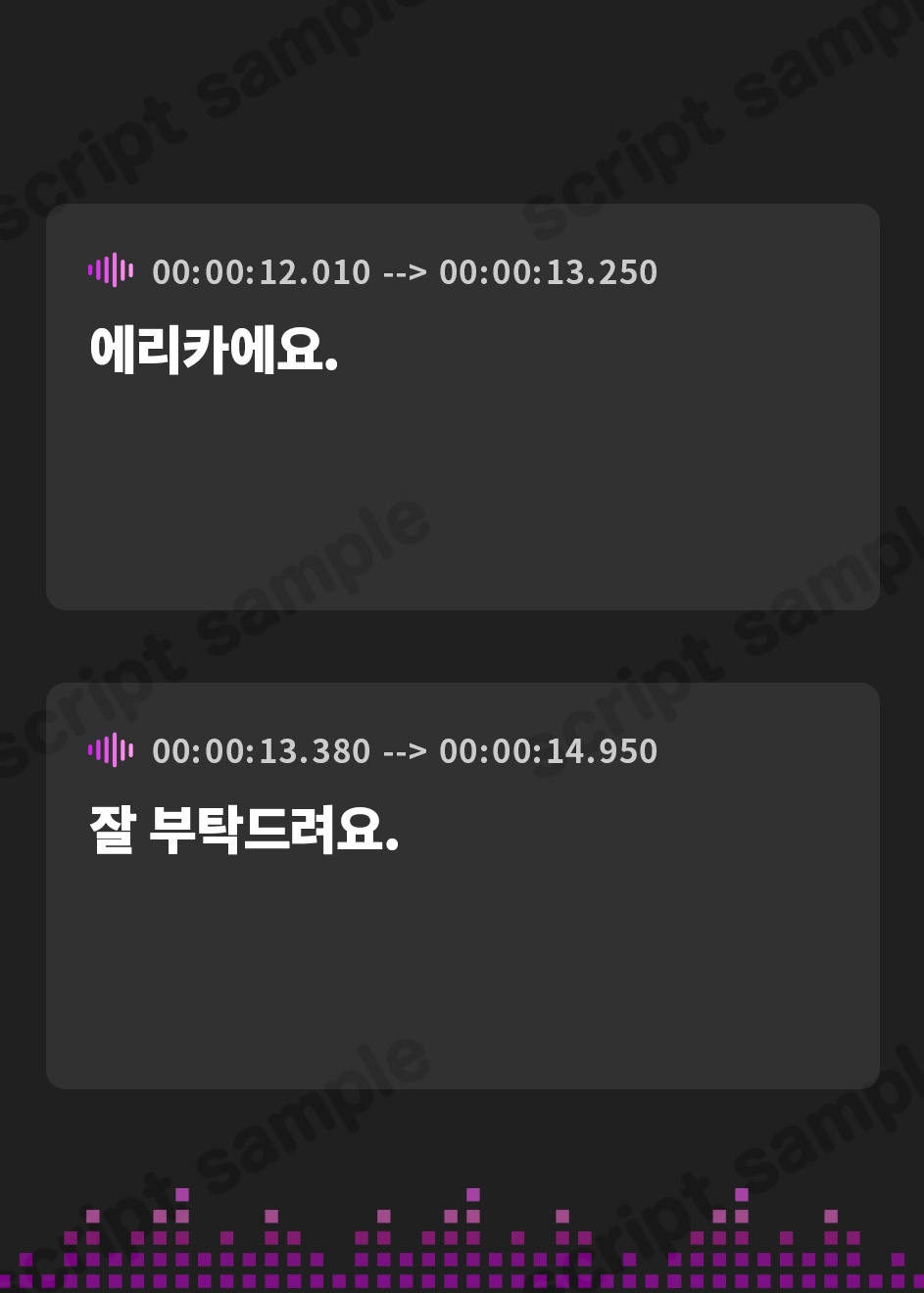 【韓国語版】【添い寝/耳かき/アロママッサージ】添い寝屋ねんねころんにようこそ♪【CV.古賀葵】