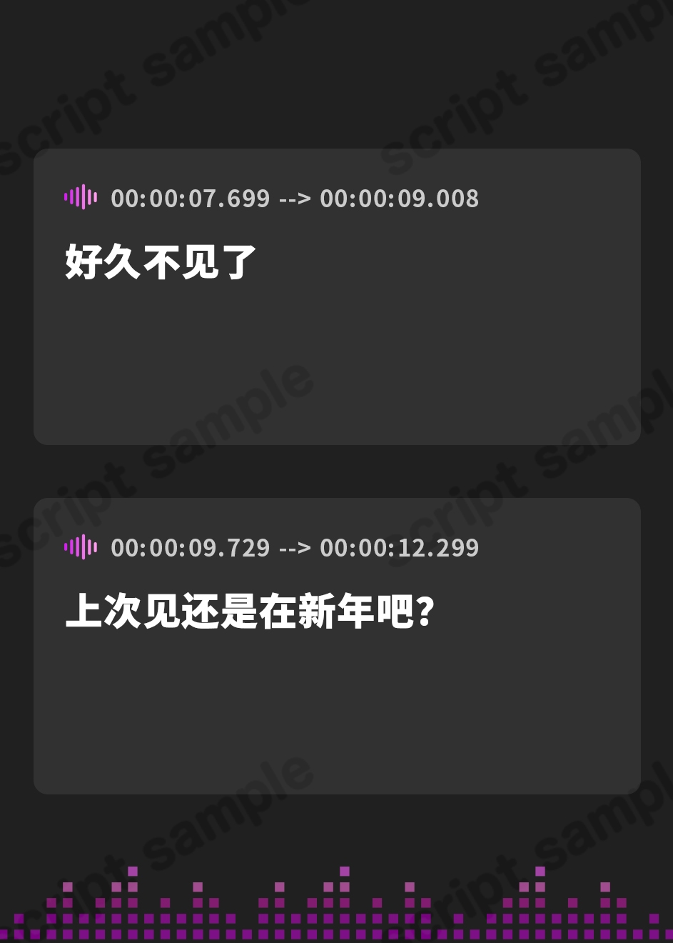 【簡体中文版】兄嫁に勉強のご褒美と称してえっちなことをしてもらう音声