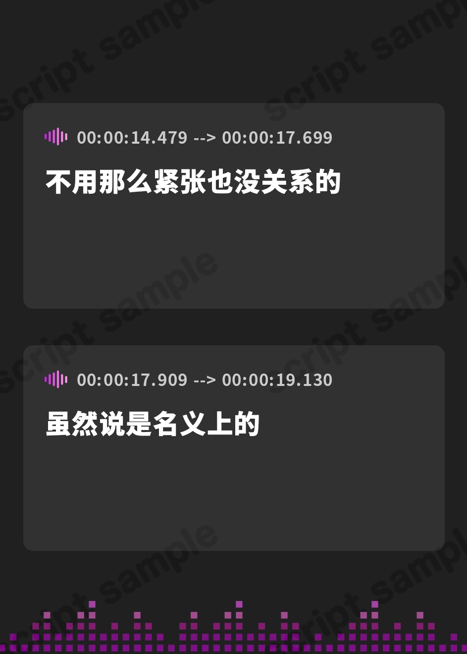 【簡体中文版】兄嫁に勉強のご褒美と称してえっちなことをしてもらう音声