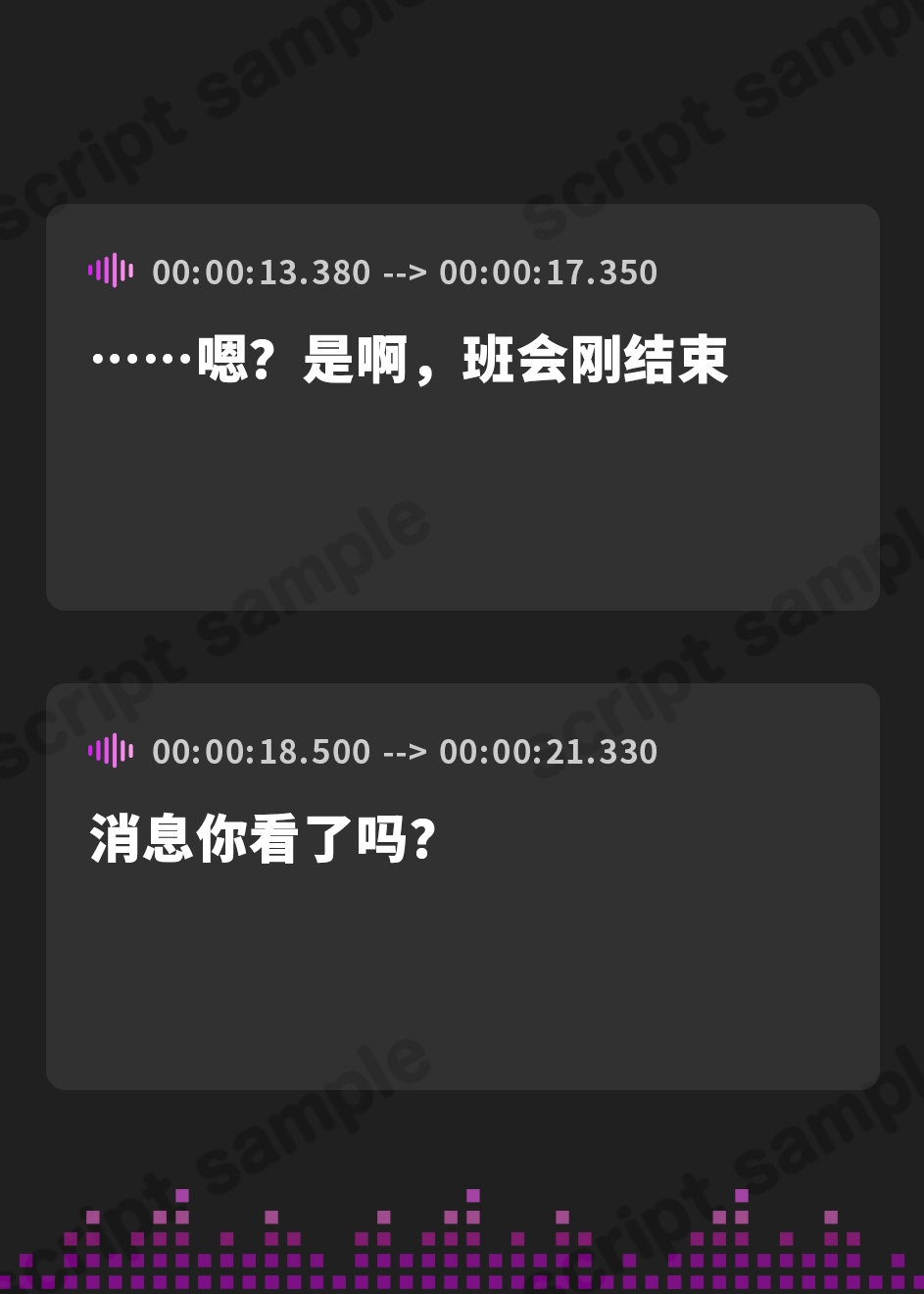【簡体中文版】二人はいつだって発情期!愛と雫の変態バカ兄妹物語☆頭のネジがぶっ飛んだドスケベ兄妹の時と場所をわきまえないベロキスたっぷり近親中出し交尾しまくり性活♪