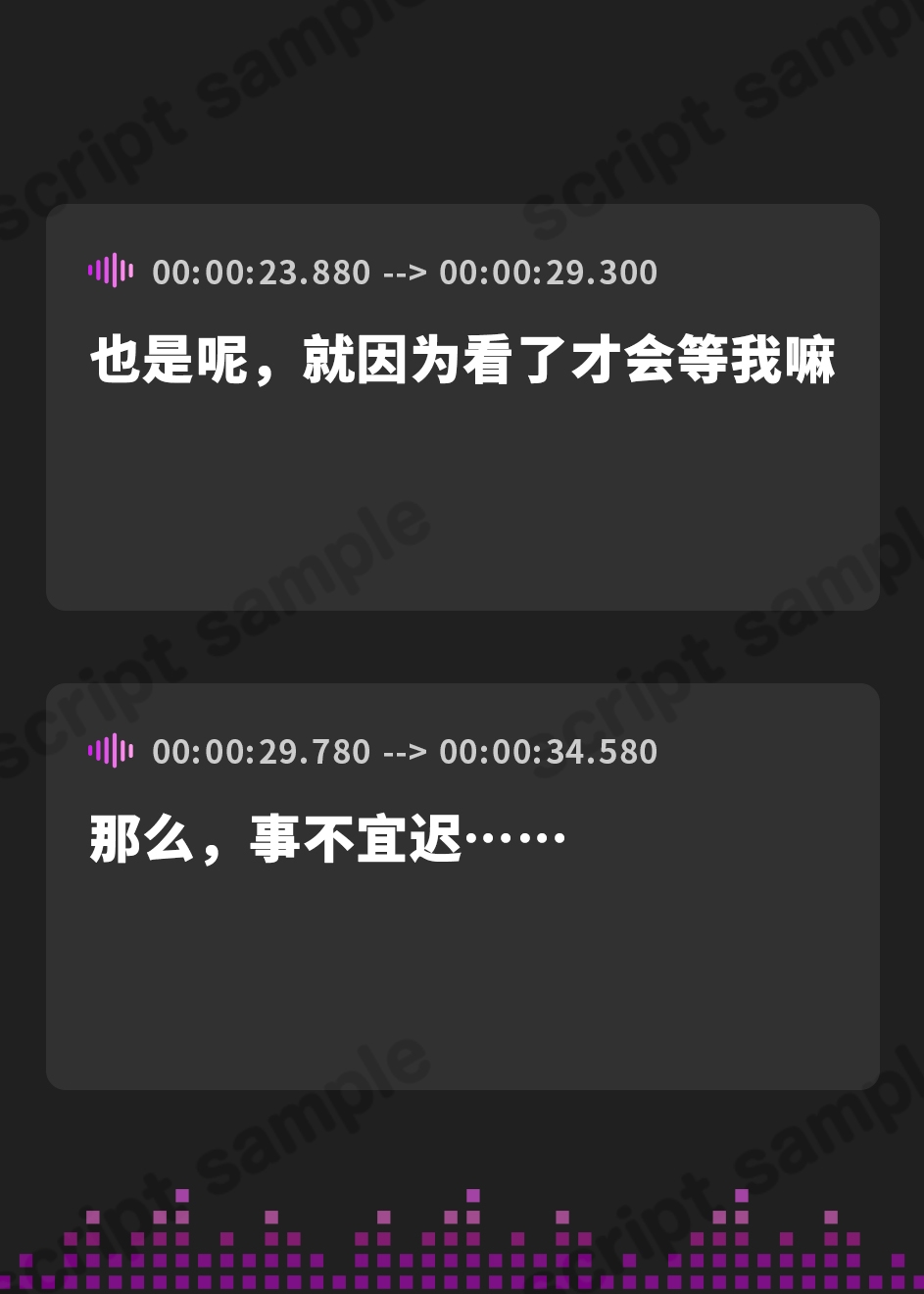 【簡体中文版】二人はいつだって発情期!愛と雫の変態バカ兄妹物語☆頭のネジがぶっ飛んだドスケベ兄妹の時と場所をわきまえないベロキスたっぷり近親中出し交尾しまくり性活♪