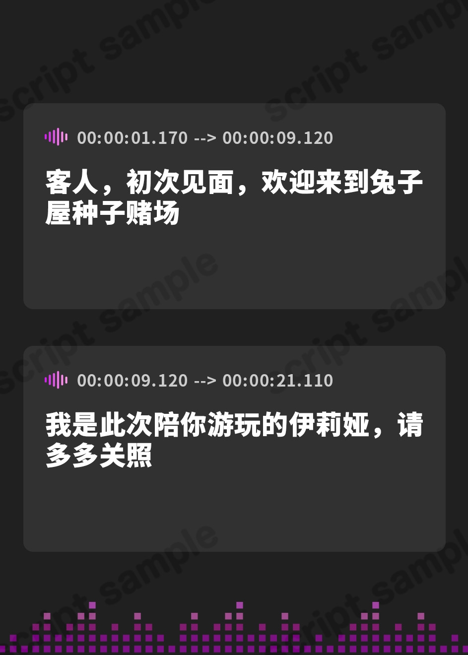 【簡体中文版】【KU100】Welcome to theドスケベカジノ♪ おっとりしたたか小柄巨乳バニーガールとイチャラブVIPえっち♪