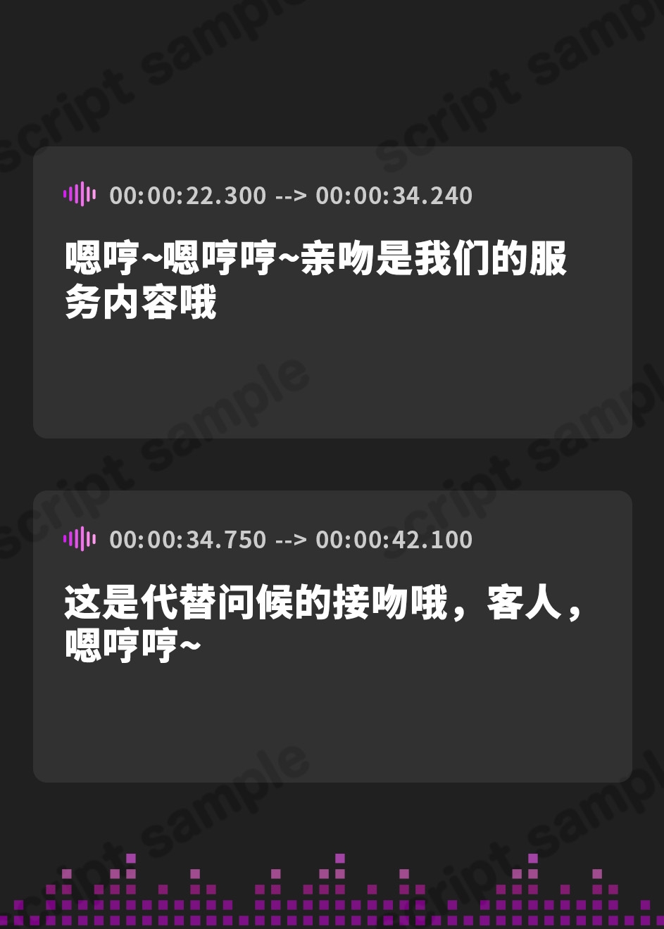 【簡体中文版】【KU100】Welcome to theドスケベカジノ♪ おっとりしたたか小柄巨乳バニーガールとイチャラブVIPえっち♪