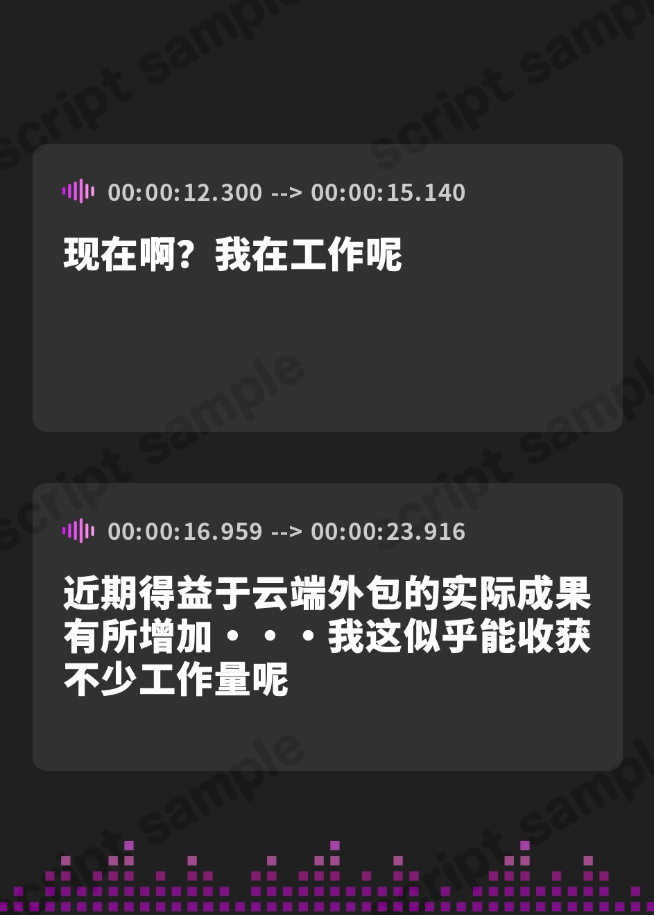 【簡体中文版】引きこもりのドスケベダウナー妹とメスの匂いが充満している布団の中で超密着濃厚オホ声えっち