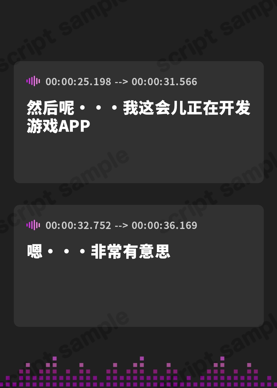 【簡体中文版】引きこもりのドスケベダウナー妹とメスの匂いが充満している布団の中で超密着濃厚オホ声えっち
