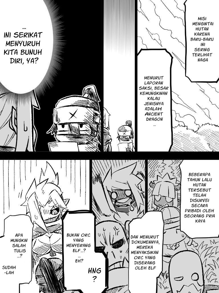 【インドネシア語版】いいオークの日(4)