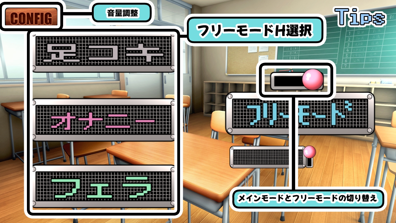 ぶきっちょ陰キャは付き合いたい！