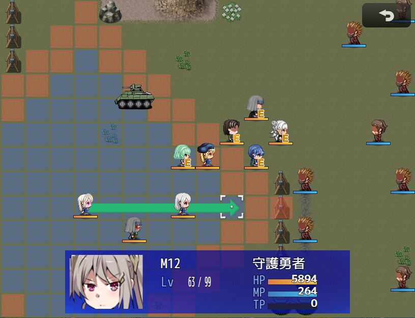 性処理用勇者