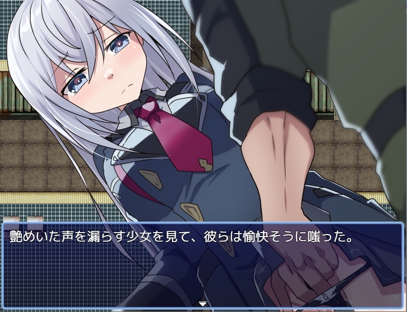 性処理用勇者