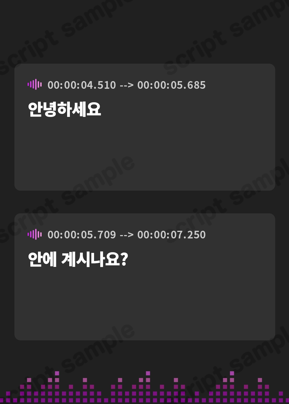 【韓国語版】可愛い彼女のような大家さんに愛され癒され眠りたい～アパートで過ごす幸せな日々～【癒し/耳かき/バイノーラル】
