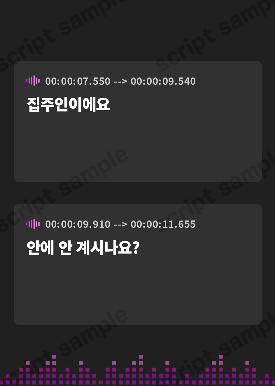【韓国語版】可愛い彼女のような大家さんに愛され癒され眠りたい～アパートで過ごす幸せな日々～【癒し/耳かき/バイノーラル】