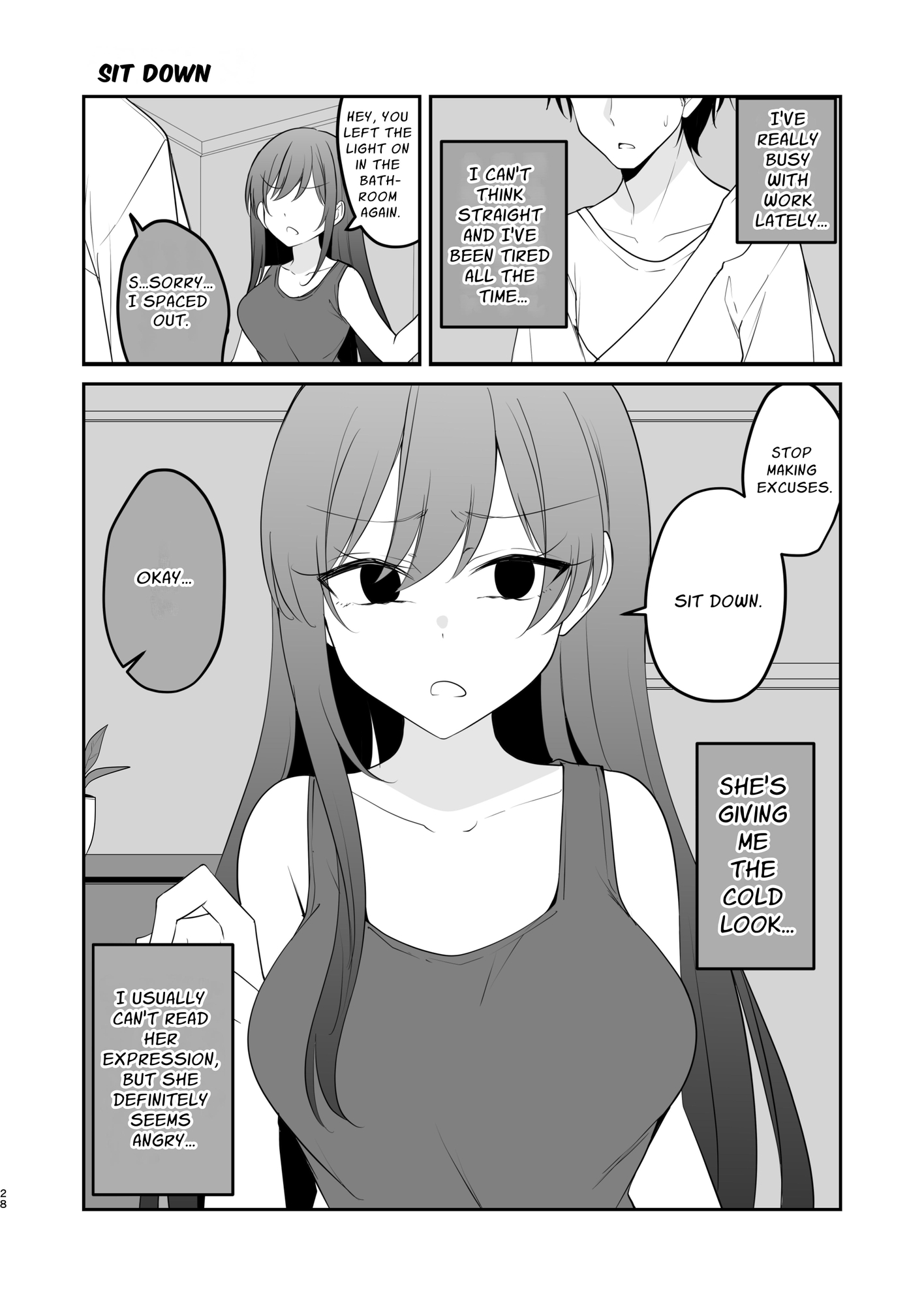 【英語版】こういうのが好き。