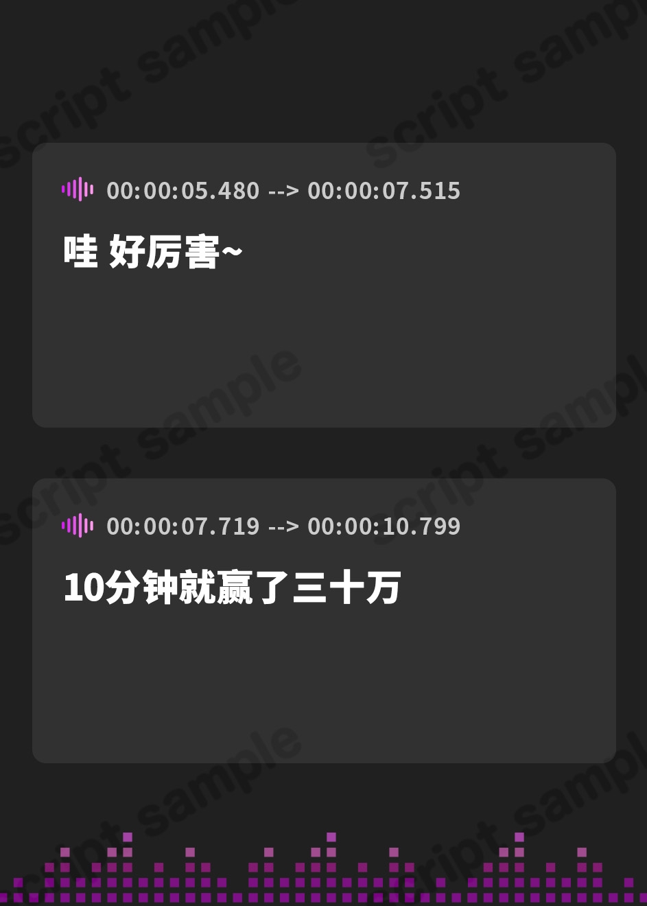 【簡体中文版】悪~いJKバニーの射精我慢ギャンブル【あざと可愛いJKバニーが男子学生とエッチなゲームをして、びゅるびゅる敗北射精をさせる話】