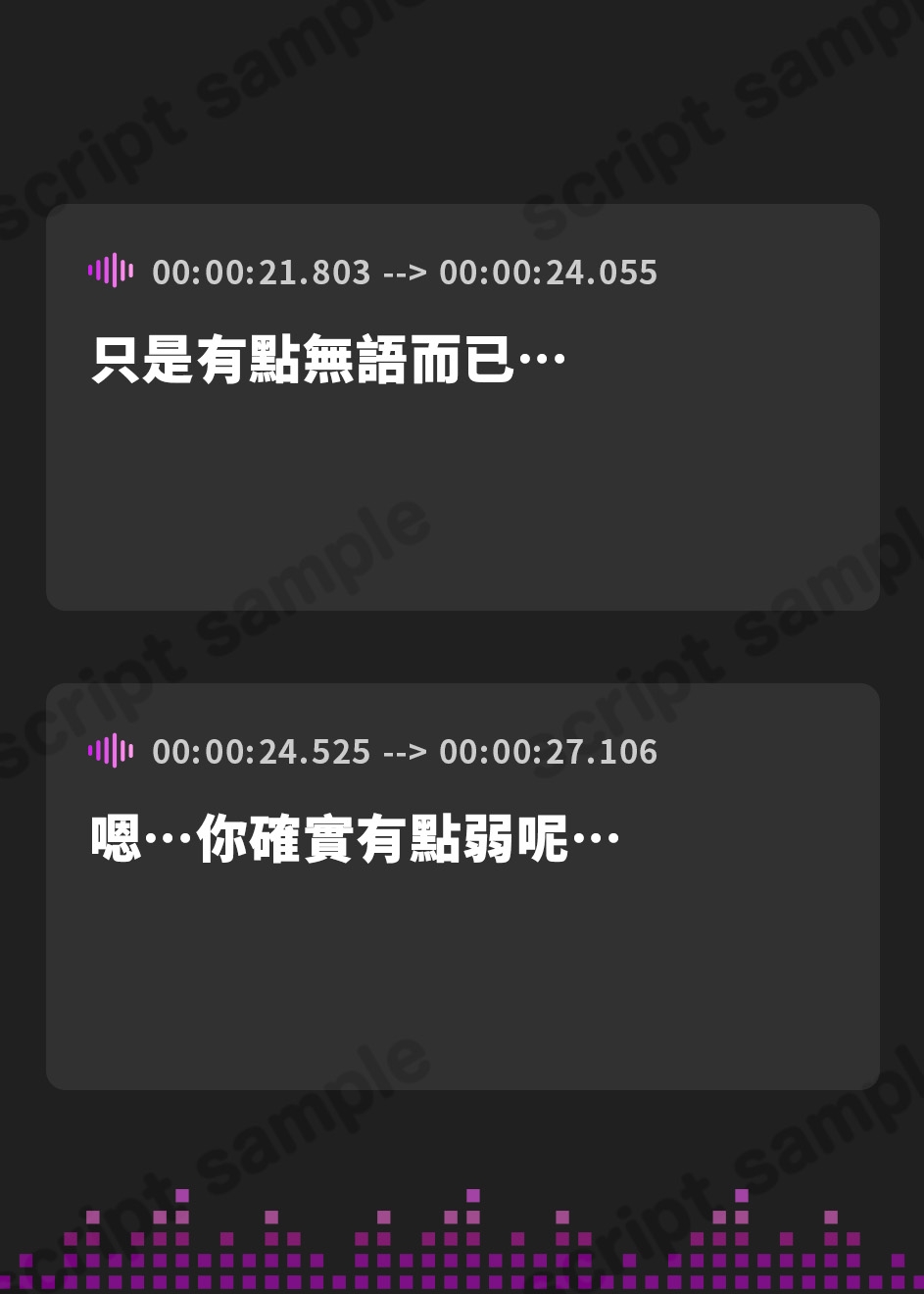 【繁体中文版】【W女騎士ハーレム】姉上司達によるWおまんこ修行。えっちなスキルで弱いあなたを強○レベルアップ♪【KU100収録】