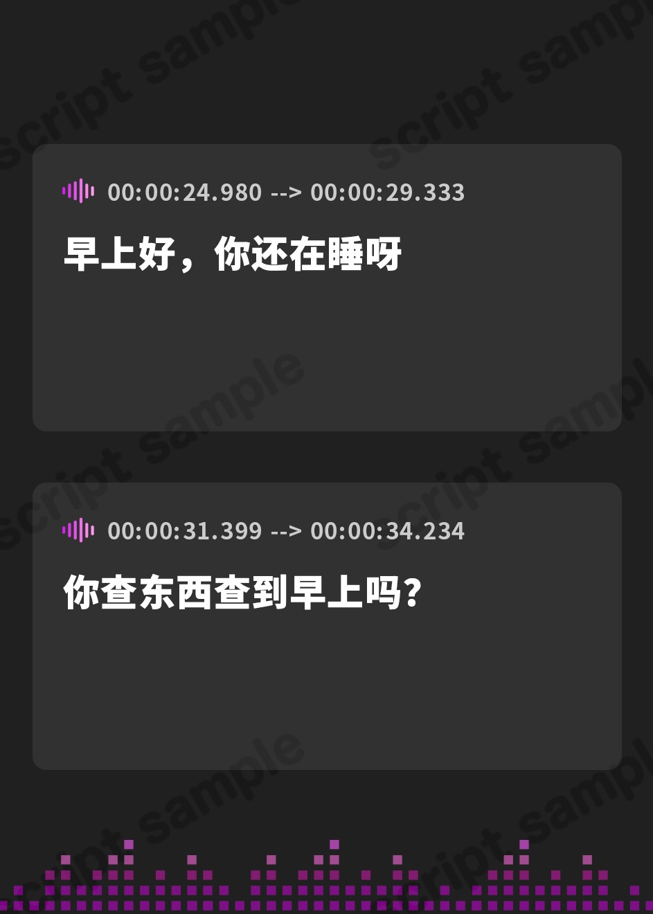 【簡体中文版】【ひたすら密着イチャラブ】9時～16時までアナタだけの抱き枕恋人添い寝人妻大家さんと昼顔不倫【チンカス汚チンポに媚び媚び甘おほ声性交】【KU100】