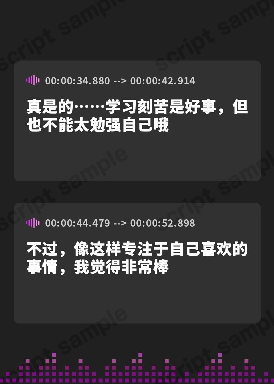 【簡体中文版】【ひたすら密着イチャラブ】9時～16時までアナタだけの抱き枕恋人添い寝人妻大家さんと昼顔不倫【チンカス汚チンポに媚び媚び甘おほ声性交】【KU100】