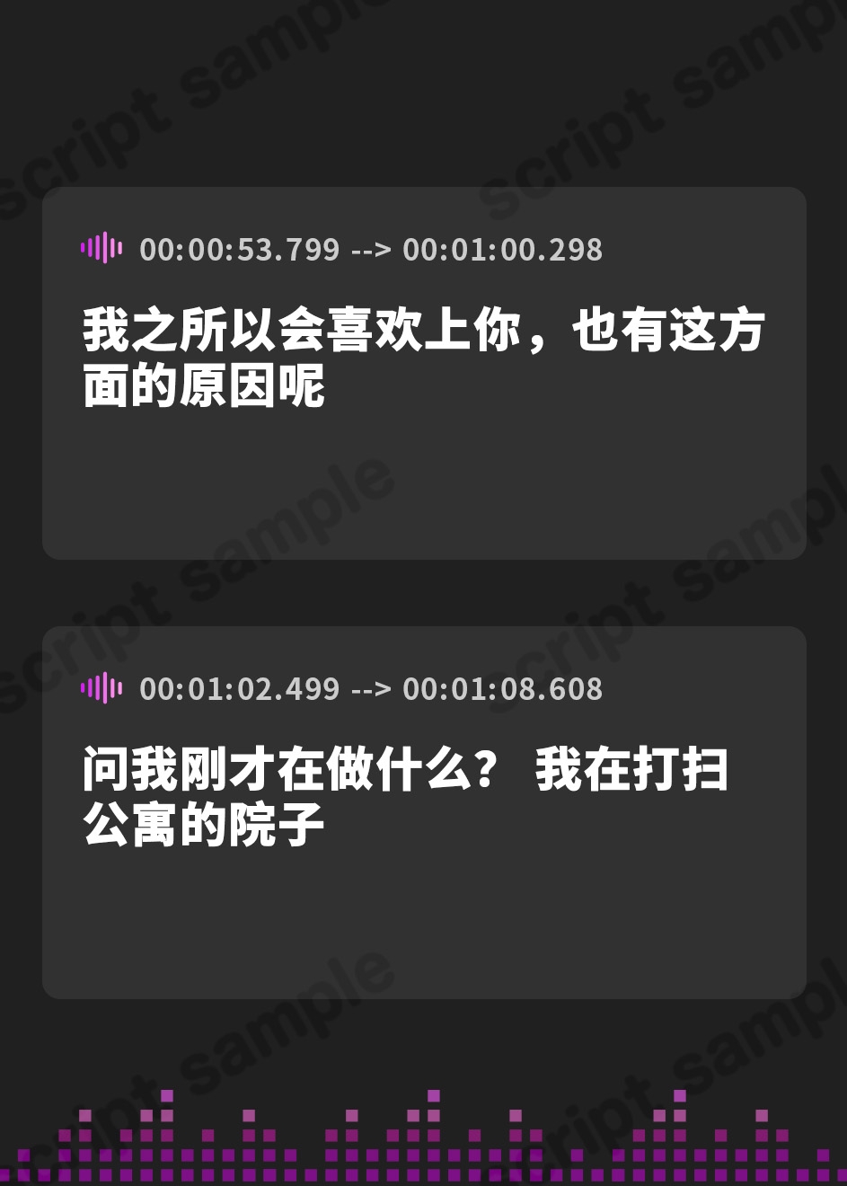 【簡体中文版】【ひたすら密着イチャラブ】9時～16時までアナタだけの抱き枕恋人添い寝人妻大家さんと昼顔不倫【チンカス汚チンポに媚び媚び甘おほ声性交】【KU100】
