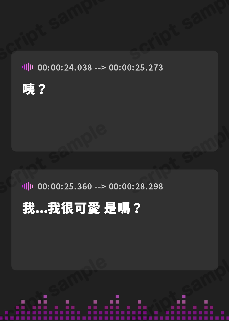 【繁体中文版】【乳首イキASMR】Cure Nipple〜初めての乳首責め専門店で声が出ちゃうくらい濃厚エッチ♪