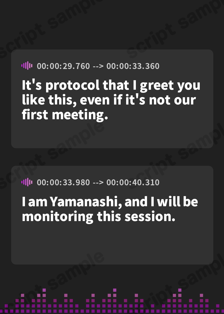 【英語版】異常声愛 - アノマラスラバーズ -FILE :「毒処女/エンゲエヂ」