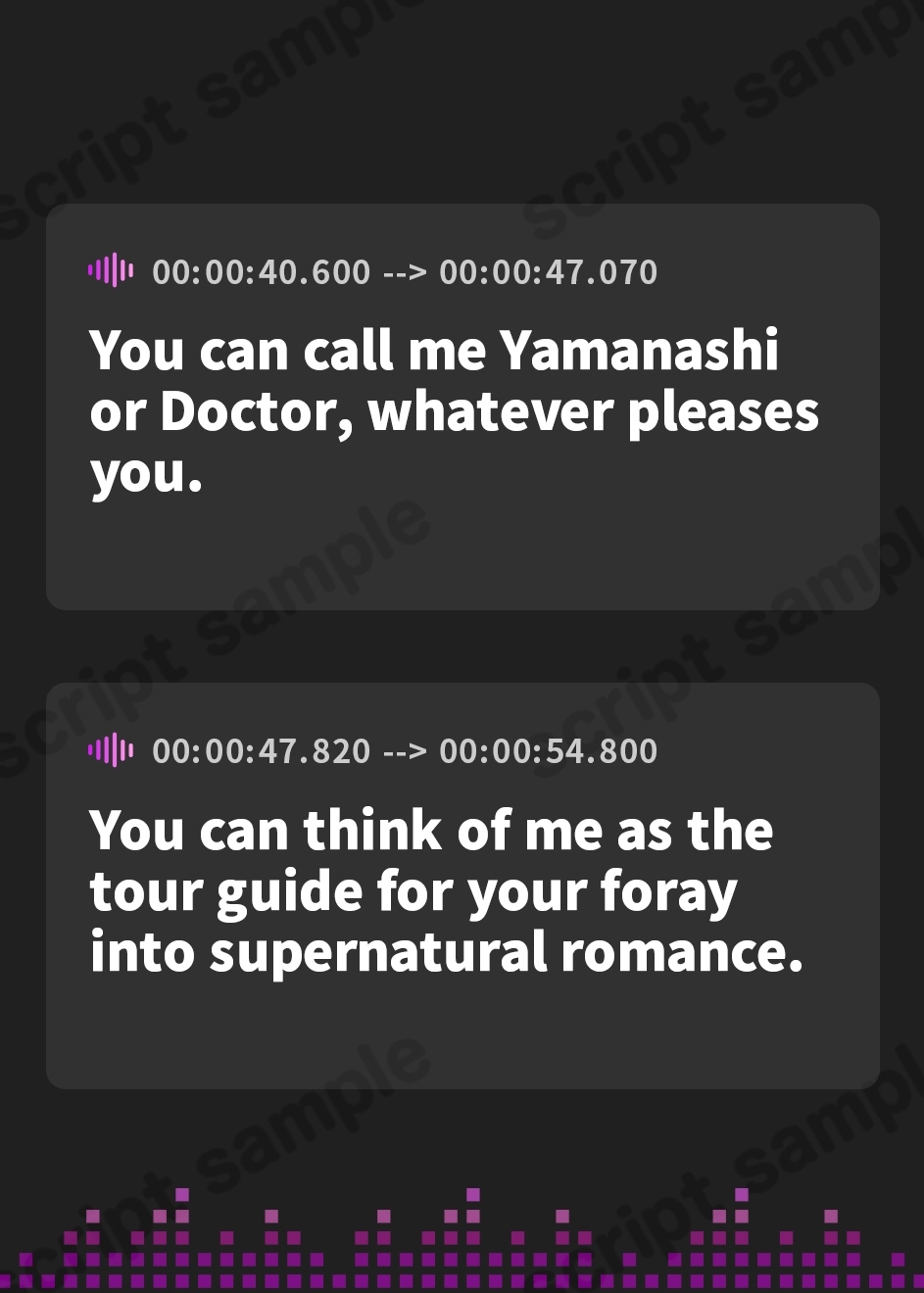 【英語版】異常声愛 - アノマラスラバーズ -FILE :「毒処女/エンゲエヂ」