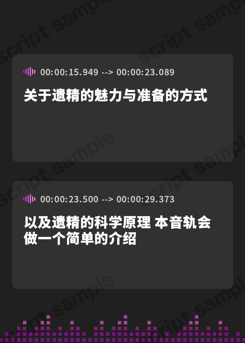 【簡体中文版】【夢イキ】ぜったい夢精するオナニー～「誰でも」寝ながら射精できる快楽メソッド！！～