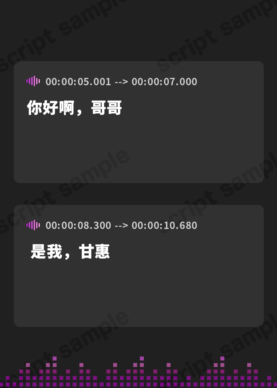 【簡体中文版】【添い寝/子守歌/寝息・寝言】しょにおや!～いっしょにおやすみプロジェクト～もーっとたくさん甘恵に甘えてほしいな?【CV:石見舞菜香】