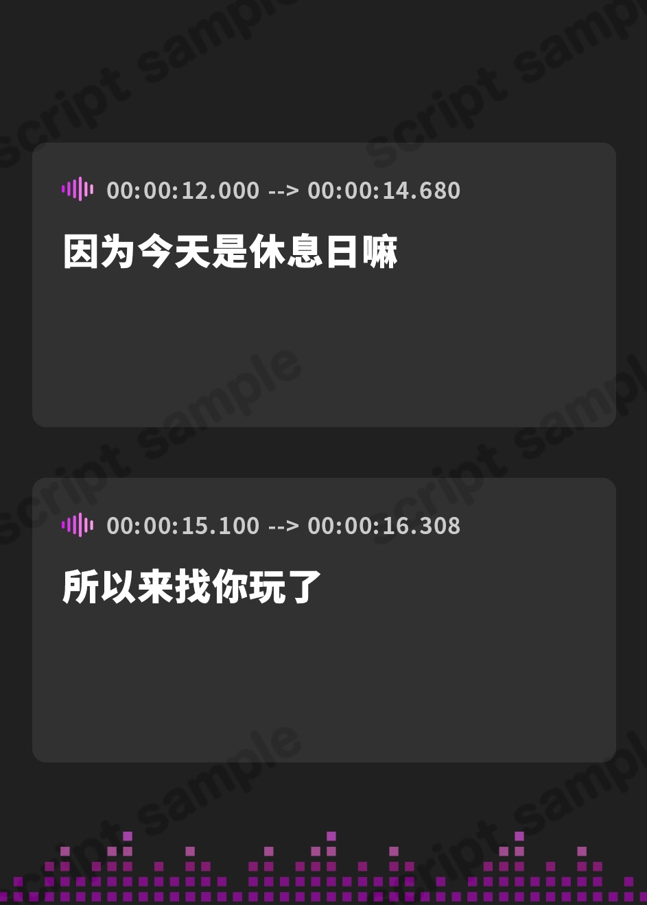 【簡体中文版】【添い寝/子守歌/寝息・寝言】しょにおや!～いっしょにおやすみプロジェクト～もーっとたくさん甘恵に甘えてほしいな?【CV:石見舞菜香】
