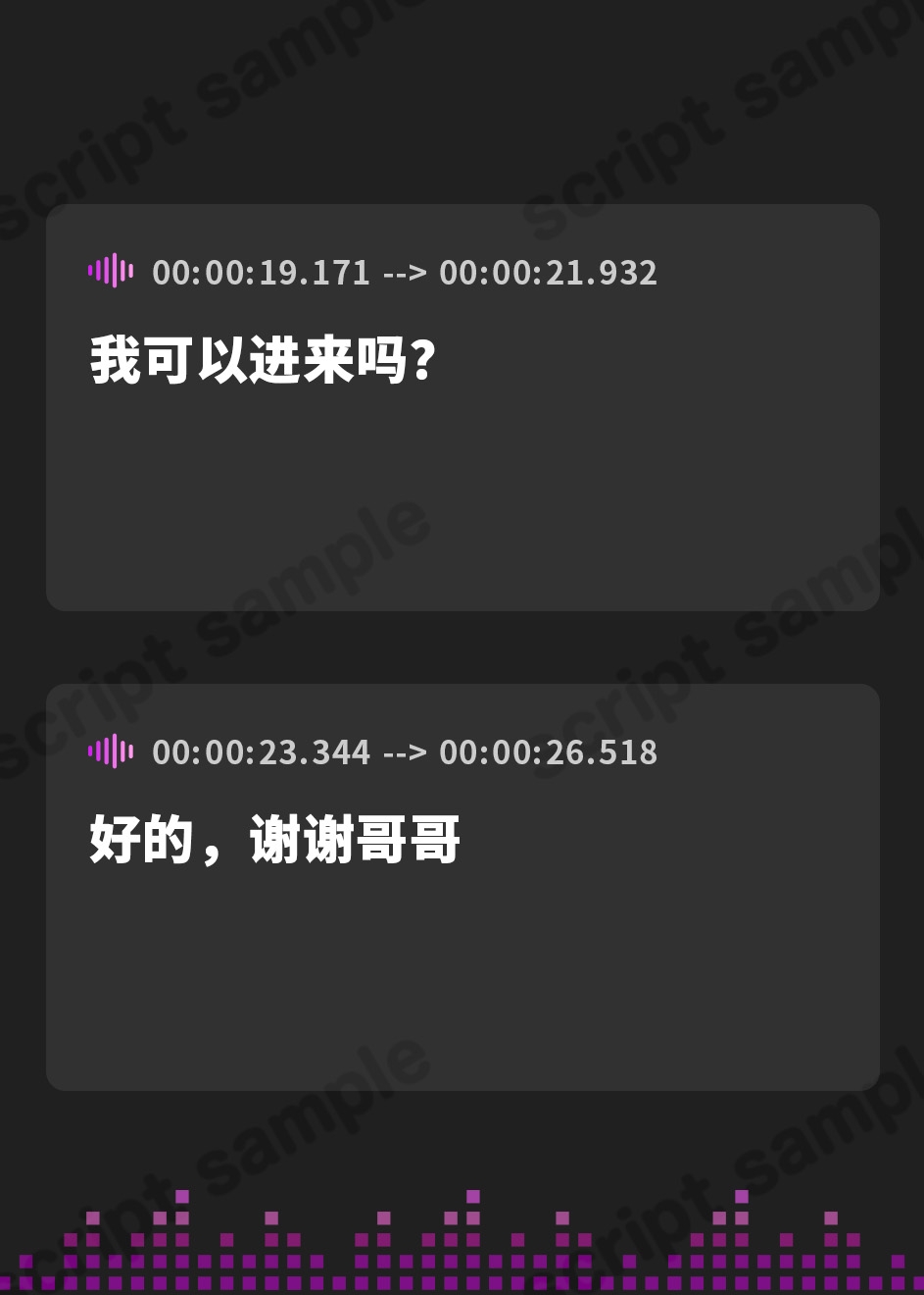 【簡体中文版】【添い寝/子守歌/寝息・寝言】しょにおや!～いっしょにおやすみプロジェクト～もーっとたくさん甘恵に甘えてほしいな?【CV:石見舞菜香】