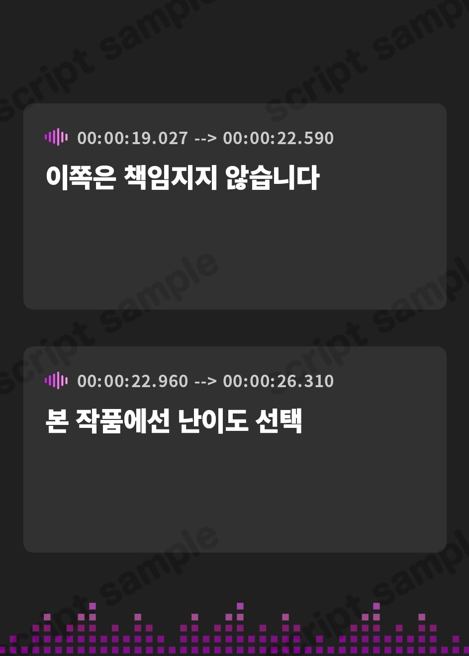 【韓国語版】【6/4まで早期購入特典付属！】ボリュームMAX！地獄級射精禁止オナニーサポートREBOOT♡ 悪い子たちにボコボコにされる音声