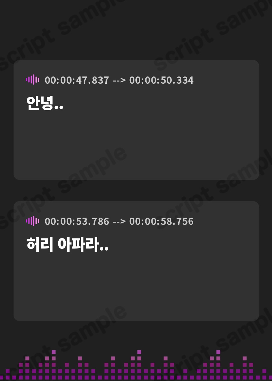 【韓国語版】下品でだらしないダウナー姉妹とおうちでだらだらオホ声セックス