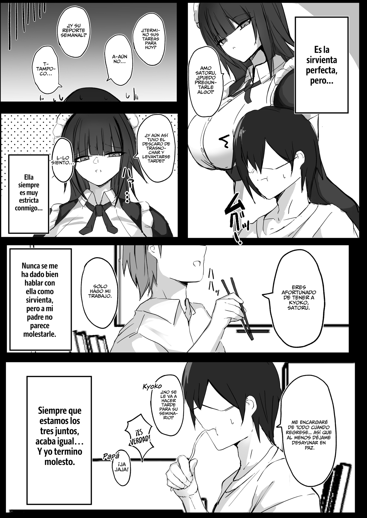 【スペイン語版】俺はJカップメイドのご主人様