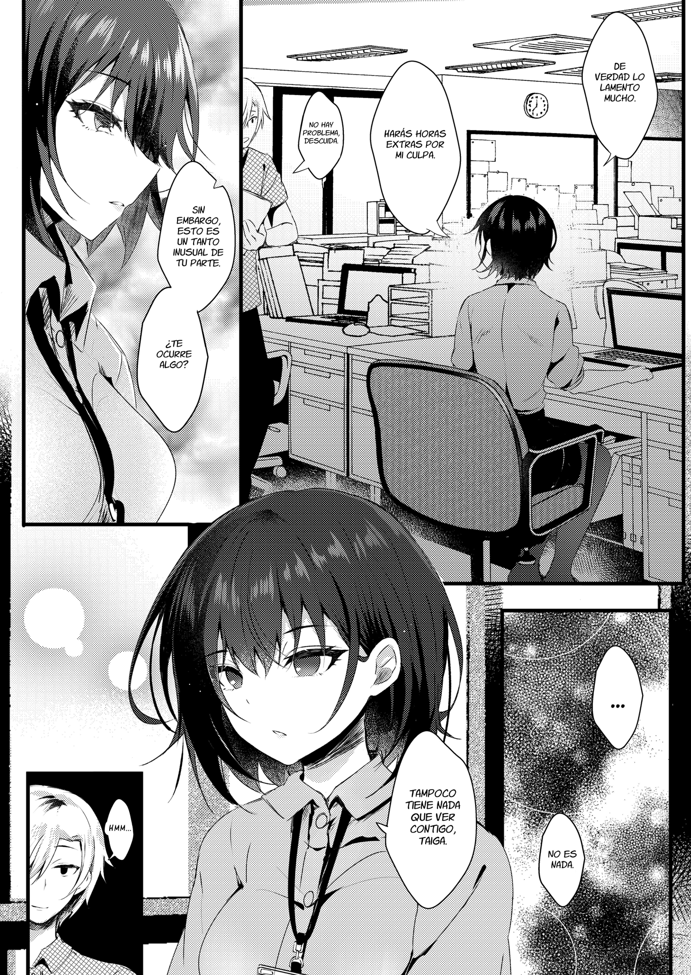 【スペイン語版】きっと、今日は帰れない