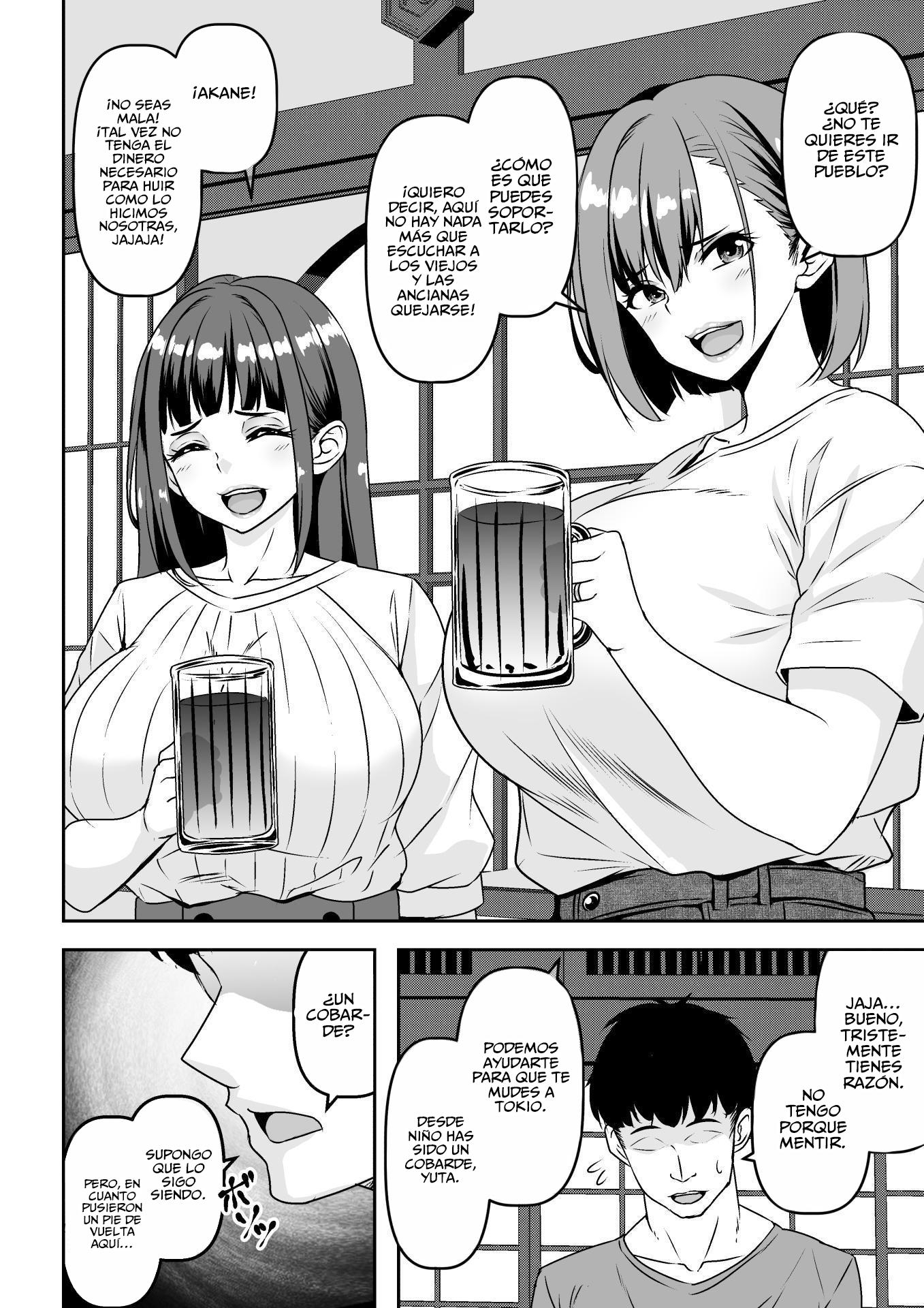 【スペイン語版】因習村の同窓会は人妻になった同級生に泥酔托卵レ◯プし放題