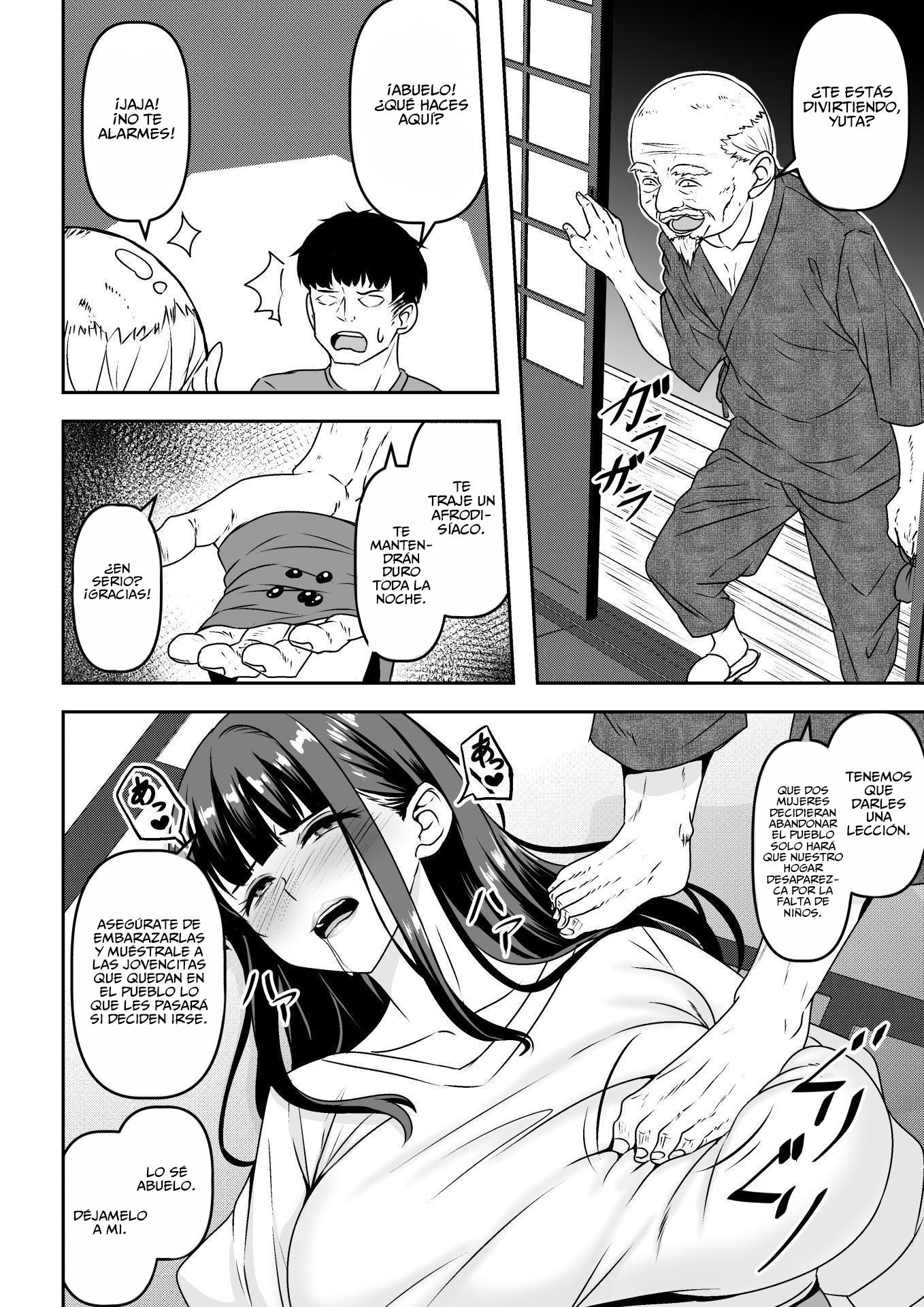 【スペイン語版】因習村の同窓会は人妻になった同級生に泥酔托卵レ◯プし放題