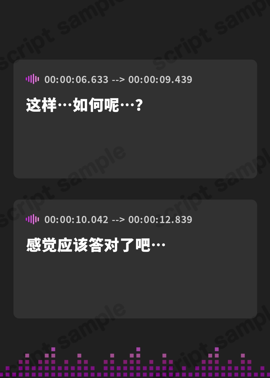 【簡体中文版】【寝落ちベロチュー特化】おしえご添い寝合宿! せんせぇーの”あまあまお嫁さん枕”になってあげるっす♪